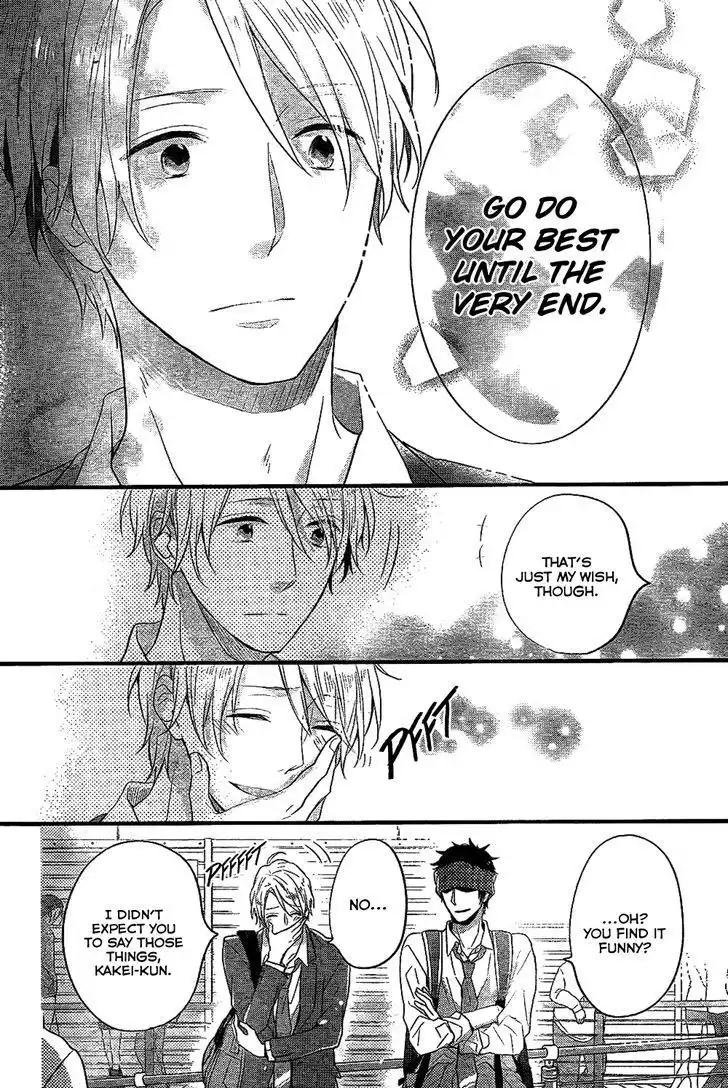 Nijiiro Days Chapter 33 39